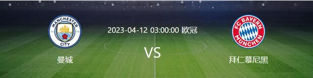 巴萨希望找到一个“新阿劳霍”，他们对现年21岁、身高1.91米的罗马尼亚中卫德拉古辛很感兴趣，球员本赛季为热那亚在意甲联赛中出场16次，打进1球送出1次助攻。